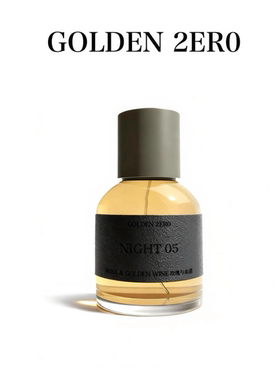 【香鬼专属】GOLDEN 2ER0 05不慌的夜 适合亚洲人轻沙龙油基香水