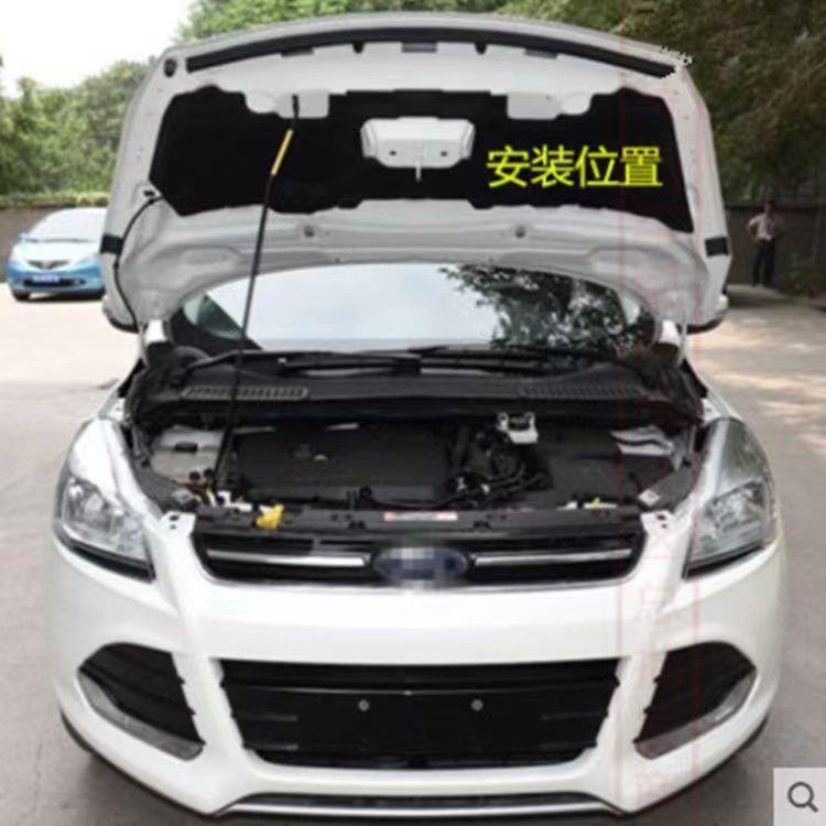 13-18款翼虎机盖隔热棉引擎盖隔热棉发动机隔音棉机盖内衬阻燃
