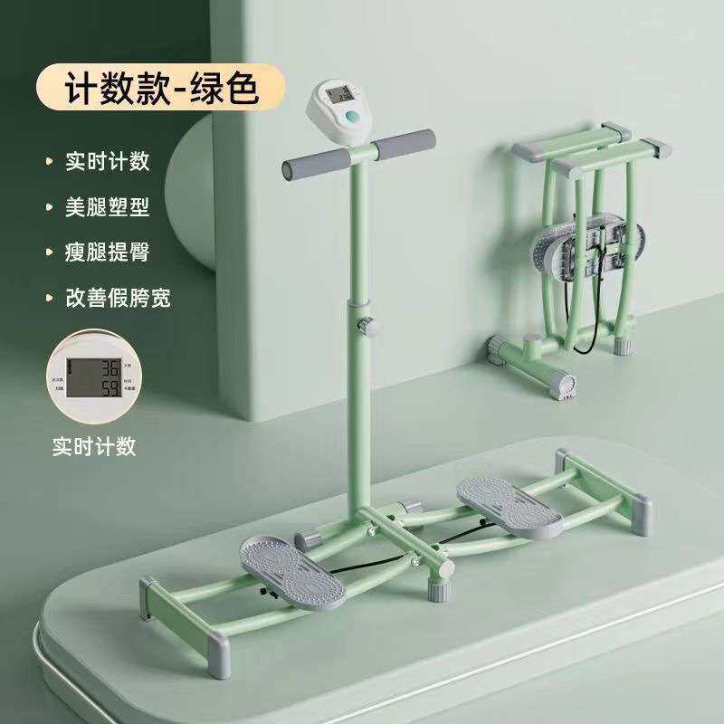 四代滑雪机盆底肌训练器夹腿器提臀收紧大腿加强紧致瘦腰瘦腿