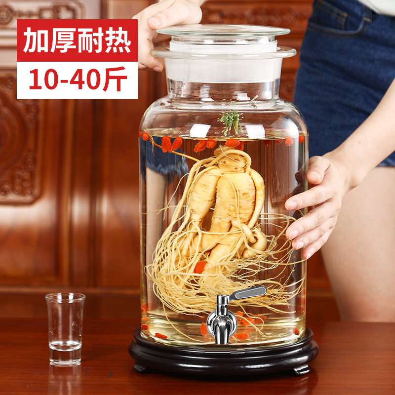 加厚耐热泡酒酒瓶带龙头高硼硅玻璃密封罐酒坛子10斤20斤家用