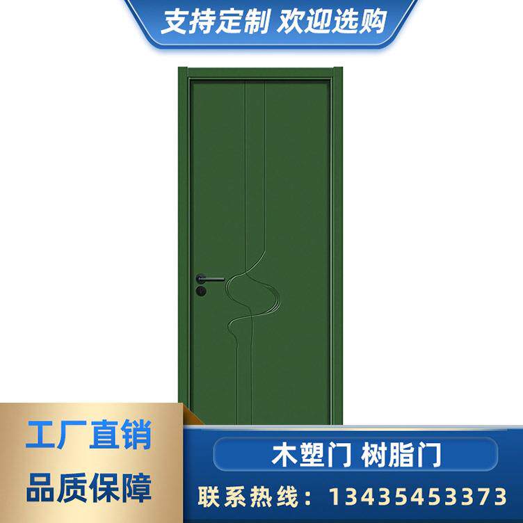 树脂门学校门教室门 学生学校专用门 可开窗教室防盗门寝室门