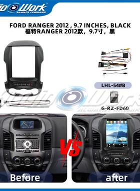 适用福特Ranger 2011-2016 9.7导航面框安卓大屏百变套框音响面板