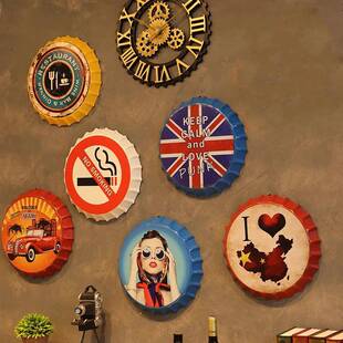 工业风墙面遮丑创意装饰品火锅店烧烤店饭店啤酒瓶盖墙上墙壁挂件