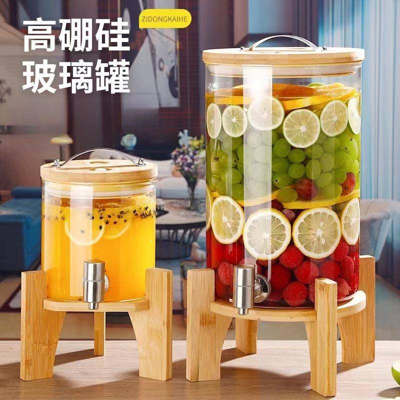 高硼硅玻璃泡酒专用酒坛酒缸带龙头葡萄酿酒瓶容器饮料果汁可乐桶