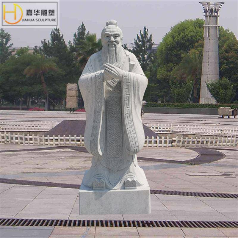 石雕孔子像雕塑校园古代名人大理石留念名人文化摆件汉白玉夫子像