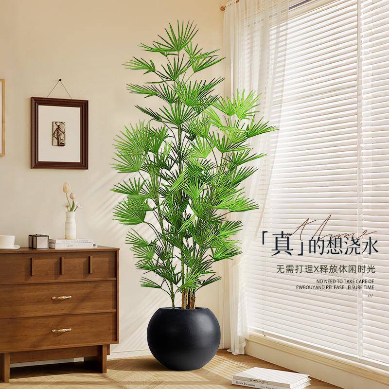 假绿植金山棕竹中古风仿真绿植高端轻奢室内客厅大型落地装饰盆栽