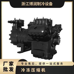 冷藏冷凝机组 半封闭活塞制冷设备 沈一冷冷冻机 沈压缩机