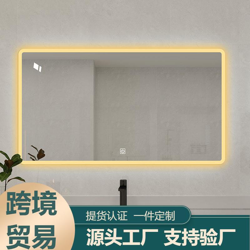 AI语音对话卫生间触摸屏智能镜方镜厕所led发光加热防雾浴室镜子