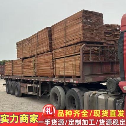 肉豆蔻NUT 家具装修 园林古建材 防腐木料 雕刻用木 楼梯扶手料