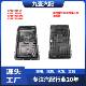 适用福特20探险者2.3T林肯飞行家3.0变速箱油底壳波箱LP5P7A194AC