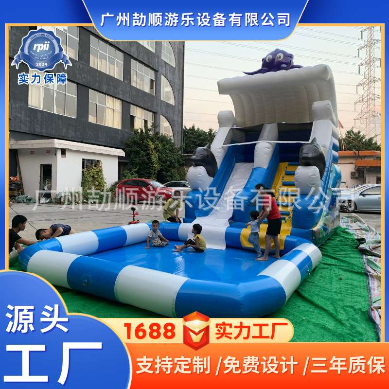 充气水滑梯组合水池户外摆摊移动大型水上乐园游乐设备厂家