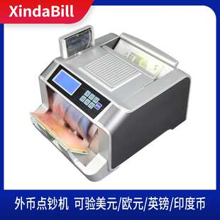 外币点钞机 多国 美元 欧元 港币 印度币 BILL counter728D UV/MG