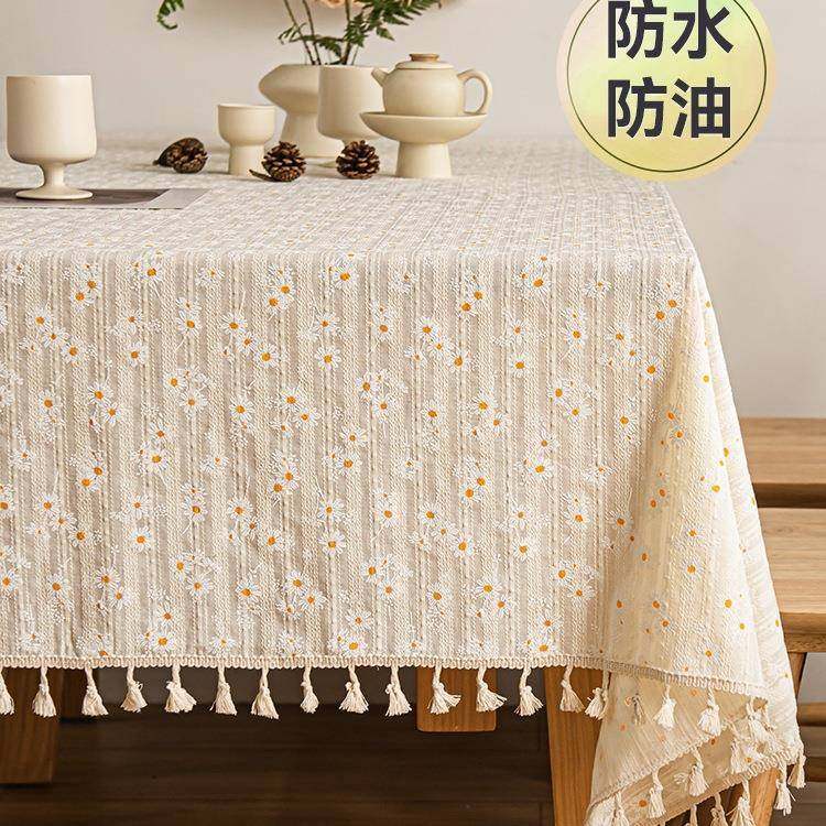 棉麻风桌布防水防油免洗布艺轻奢感长方形茶几布2024新款餐桌,鲜花速递/花卉仿真/绿植园艺,割草机/草坪机,淘宝优惠券,粉丝福利购,淘宝优惠卷