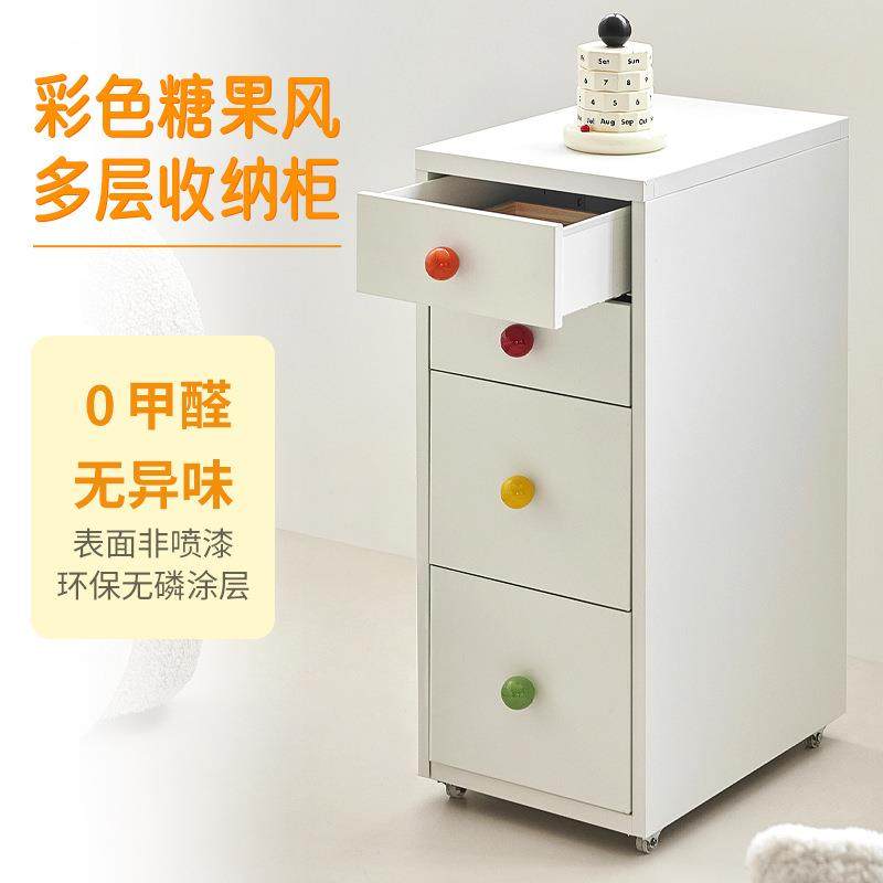 彩色糖果风把手多层收纳柜客厅卧室夹缝床头柜桌下分类奶油储物柜,鲜花速递/花卉仿真/绿植园艺,割草机/草坪机,淘宝优惠券,粉丝福利购,淘宝优惠卷