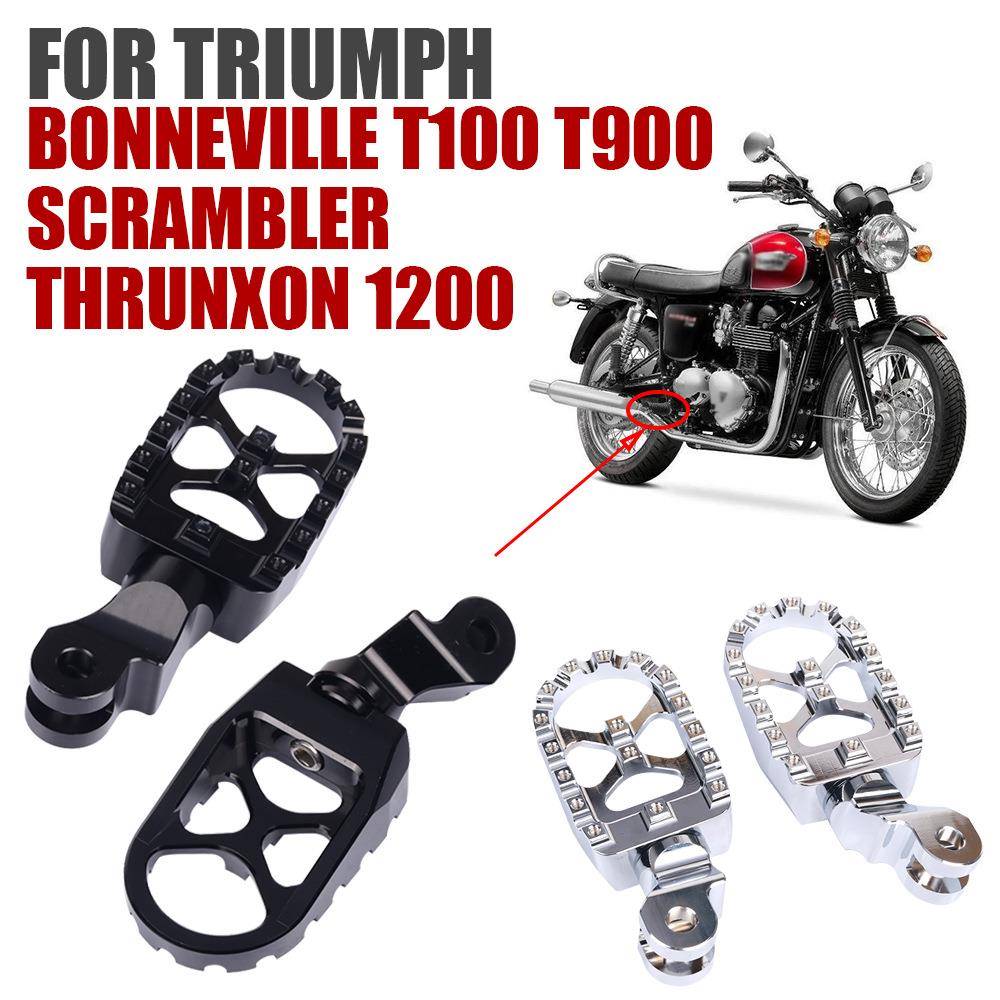 适用凯旋Bonneville T100 攀爬者T900 01-15年 改装前脚踏 前脚蹬