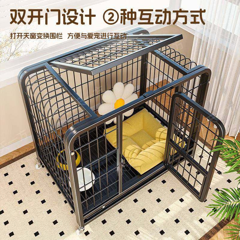 狗笼子宠物中型大型犬家用室内分离带厕所边牧金毛比熊小型狗笼窝,鲜花速递/花卉仿真/绿植园艺,割草机/草坪机,淘宝优惠券,粉丝福利购,淘宝优惠卷