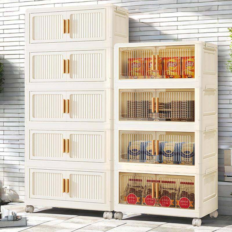 60面宽免安装折叠收纳柜多层塑料箱多功能家用卧室客厅杂物储物柜,五金/工具,五金工具箱/五金收纳箱,淘宝优惠券,粉丝福利购,淘宝优惠卷