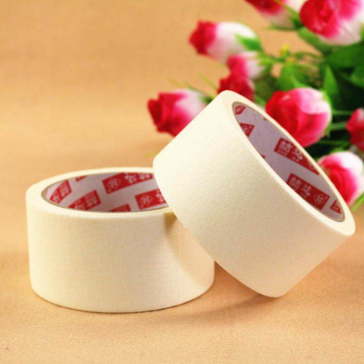 美纹纸胶带小卷喆达常温美缝可书写美纹胶纸装修喷漆遮蔽纸不残胶,五金/工具,五金工具箱/五金收纳箱,淘宝优惠券,粉丝福利购,淘宝优惠卷