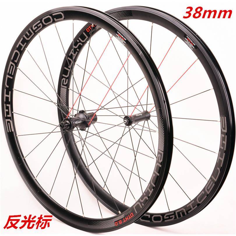 38mm框高超轻DTXT前二后四轴承公路自行车轮组反光标/七彩标