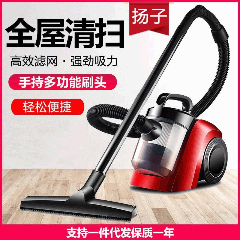 多功能家用真空吸尘器手持式大功率吸力卧室客厅地毯吸尘器除螨仪