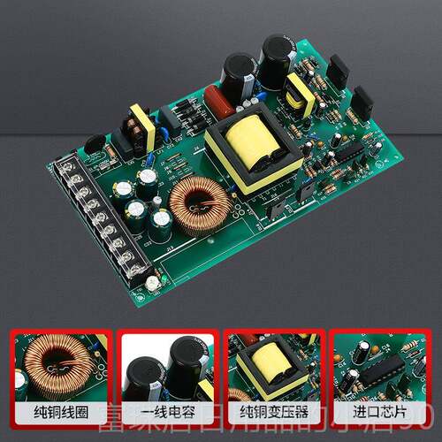 高档明伟200W-5-V40A开关电源LED显示专用电源工控S交流AC转直屏