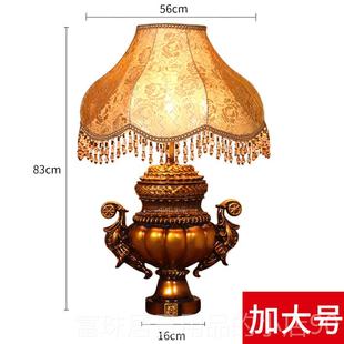 高档欧式别客厅台复灯大厅书房古典奢华树脂古特大号 艺术意灯创