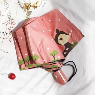 高档可爱全动小人清自新雨伞女双卡通晴雨太两用伞防晒防紫外线遮