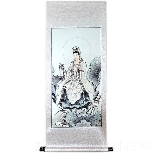高档普陀山加护观菩萨画音像萨南海观音卷轴观挂画家用供奉世音菩