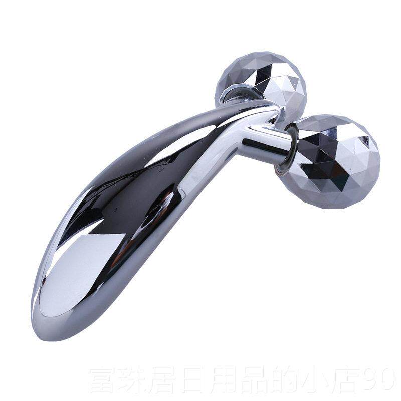 高档瘦脸神器滚轮瘦V脸双巴脸部按摩器面部按美摩仪日本瘦脸器容
