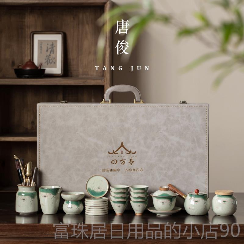 高档手绘功夫茶具套高装205新款档轻奢中式盖2景德镇茶杯家用碗礼