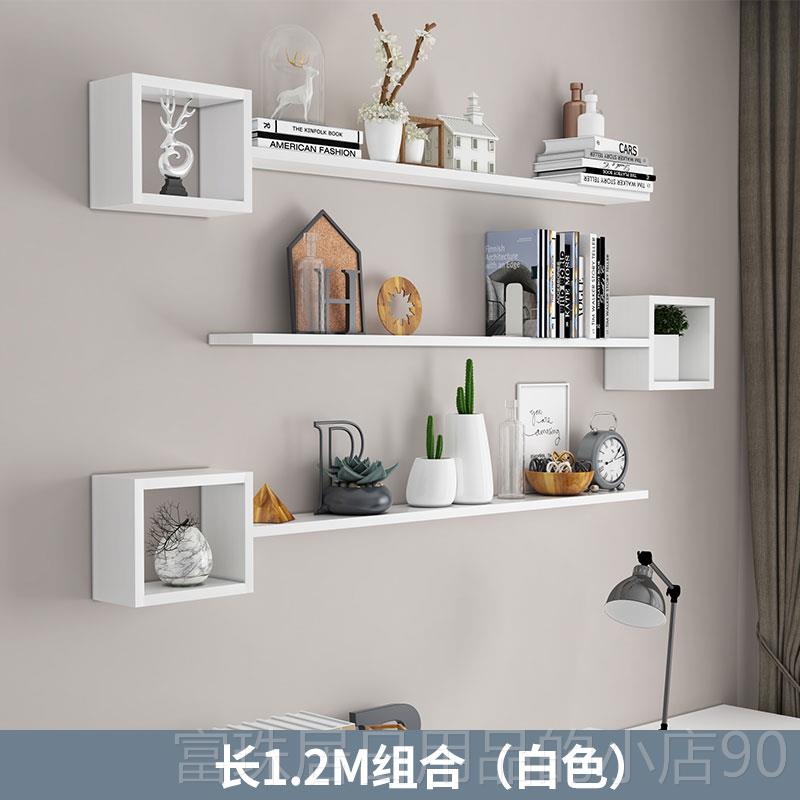 高档墙创上置物架书架子壁挂储物柜墙面示架客展厅家用意装饰架免图片