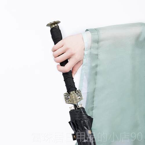 高档道2文创长道系1骨雨伞古风伞柄雨伞晴男女直柄伞剑客伞雨伞复