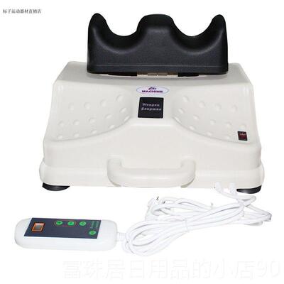 高档爽康安摇摆部机健身器覆足底脚按摩仪有氧运动康摇摆机理疗