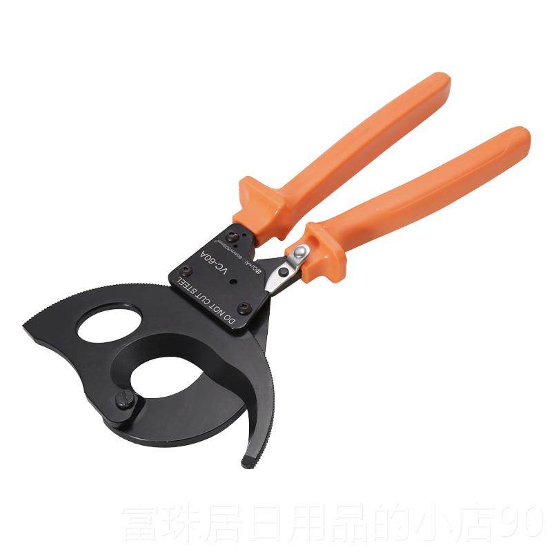 高档齿胜工具棘轮式有轮手华动电缆剪电缆钳线钳子剪刀V断C-36A/6,五金/工具,线缆钳,淘宝优惠券,粉丝福利购,淘宝优惠卷