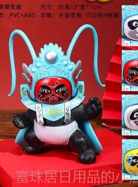 高档三减心压性礼物女生解压创意逗人开玩具高高考小礼品男生日个