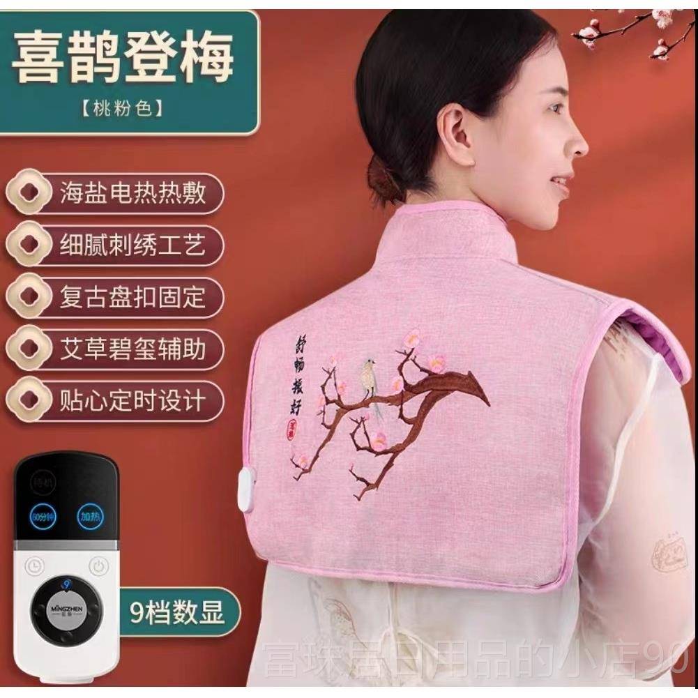 高档送妈妈礼物实用父亲爸婆婆母亲三女八生日节中老年人惊喜爷爷