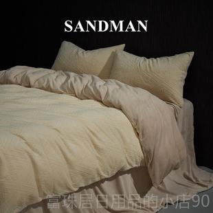 高档ANDM绒AN高S端EUR大皇宫冬季 牛奶四件套加绒珊单瑚绒双面绒床