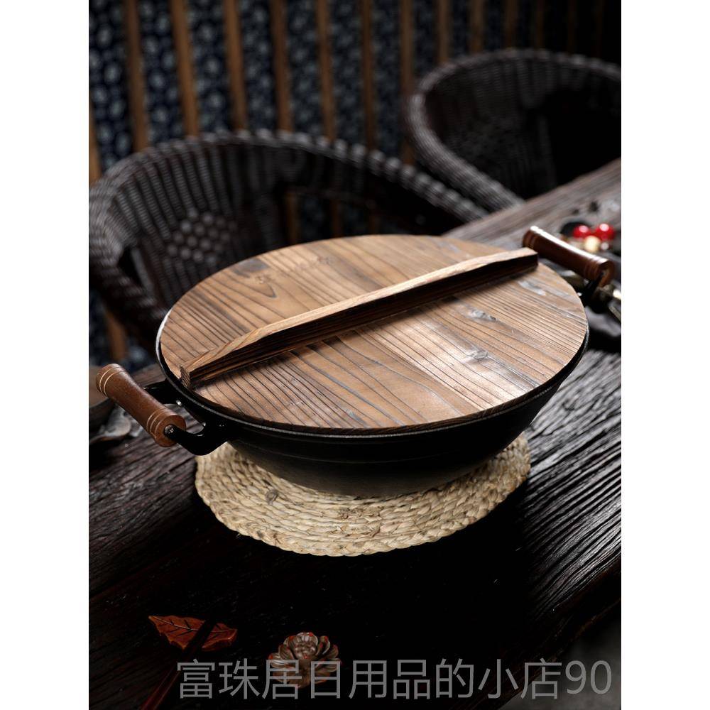 高档滕州大梁氏父子工铁锅老式手铸铁燃气家用炒锅无涂层锅双耳生