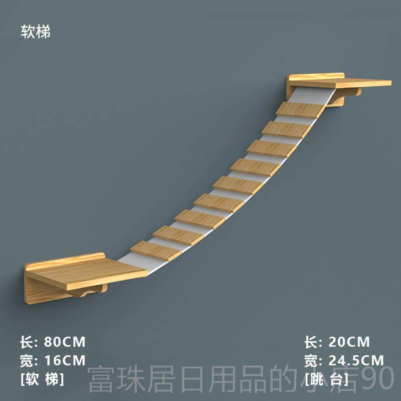 高档壁窝挂式实木猫窝猫家猫爬架太猫空舱壁挂式猫抓贴贴猫DIY组,宠物/宠物食品及用品,狗窝/屋/帐篷/沙发,淘宝优惠券,粉丝福利购,淘宝优惠卷