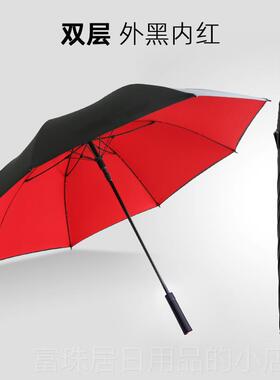 高档一米径级五大伞超大的伞大直150cm3人特大伞暴雨大雨伞超4大