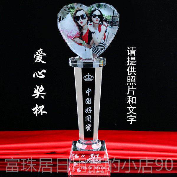 高档情节日创意老公生日礼物结人婚纪念送老婆情侣闺蜜恋年爱一周