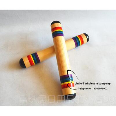高档外品质木质声筒早教儿童奥尔夫打击雨乐器音乐教具响彩虹雨声