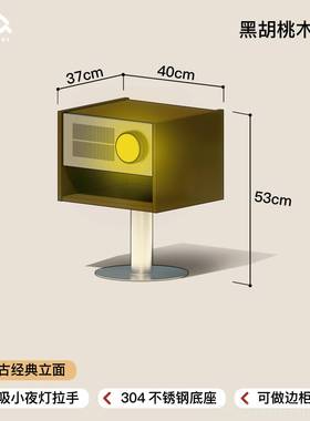 高档ams中古床头R樱柜北欧桃极木简约小型包豪斯复古卧室实木创意