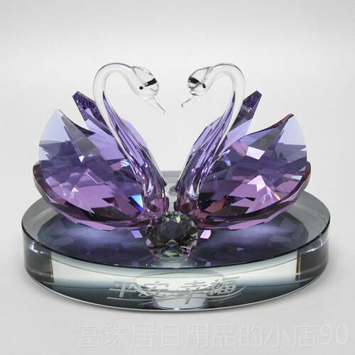 高档饰车香水天鹅摆件水晶水座汽车上香用品车载装品小车座式创意