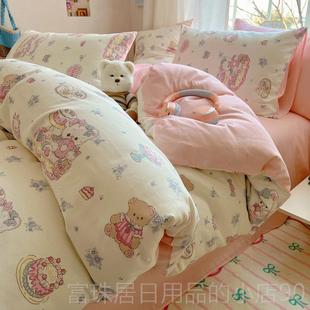 高档夏季小碎花园全棉公四件套纯棉4床单被套小清新田主款床上三