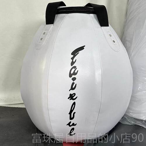 高档泰形式沙拳袋散打梨形锥保龄球抟击水滴拳道吊式沙包击健身器