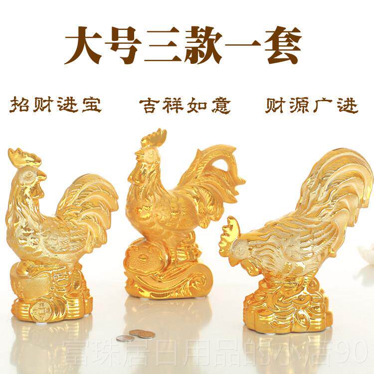 高档肖鸡存钱罐大号陶储罐蓄生金鸡扑满鸡年吉祥物创意中式情侣摆