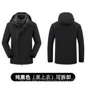 棉加绒拆卸套4S店汽车厂服工装 高档冬季 加外厚可工作服男装 定制套