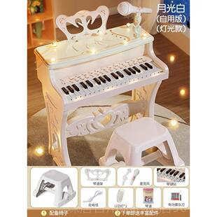 高档日本进口木洁儿学童钢岁琴玩具多功能数字键盘风带麦克，适合