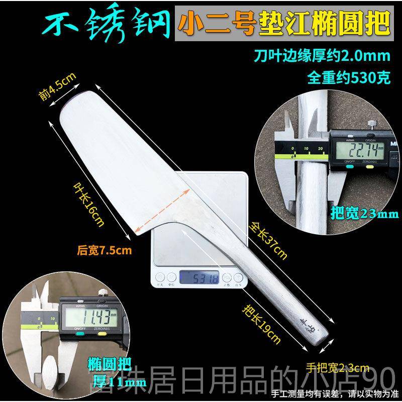 高档垫江单面砖圆刀砌头瓦刀锻打砖刀新款砌刀刀砌墙砖刀亮泥刀瓦图片